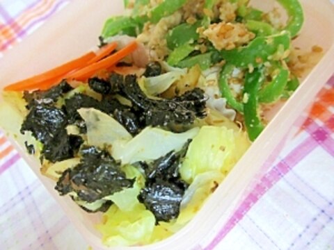 お弁当おかずレンジでキャベツの韓国海苔あえ